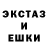 МЕТАДОН мёд Blitz Krieg