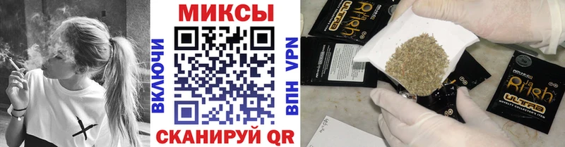 площадка формула  Ярославль  Бутират Butirat 