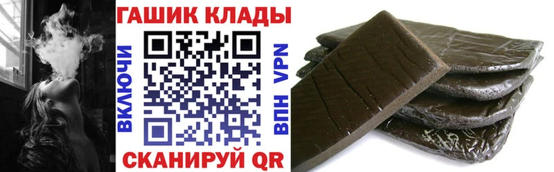 ГАШИШ AMNESIA HAZE Ярославль