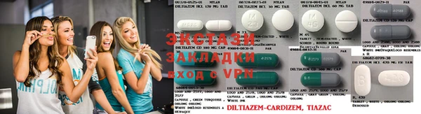 герыч Вяземский
