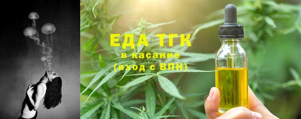 герыч Вяземский