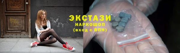 герыч Вяземский