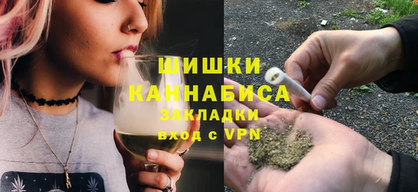 герыч Вяземский