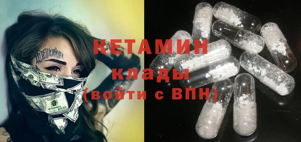 герыч Вяземский