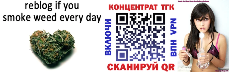 наркошоп Ярославль Дистиллят ТГК гашишное масло