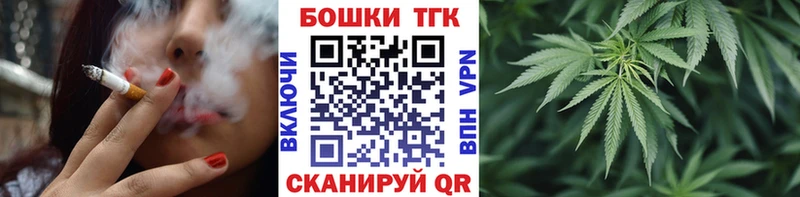 Шишки марихуана ГИДРОПОН Ярославль
